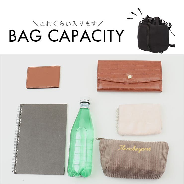 propellerheads OSAMPO BAG | BACKYARD FAMILY | 詳細画像9 