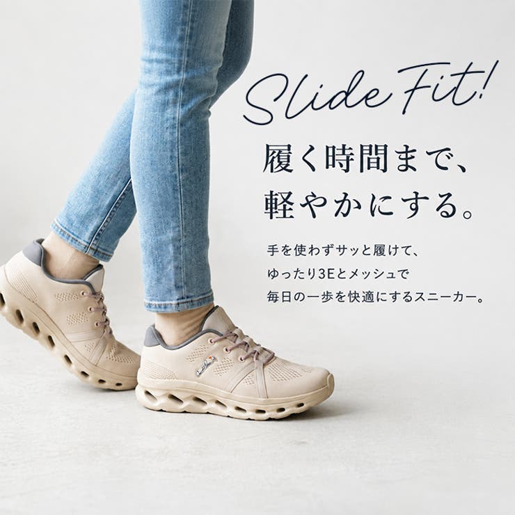 Arnold Palmer Slide | BACKYARD FAMILY | 詳細画像2 