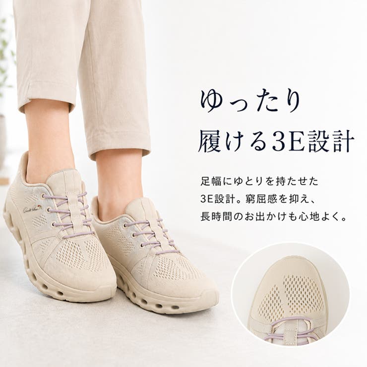 Arnold Palmer Slide | BACKYARD FAMILY | 詳細画像5 