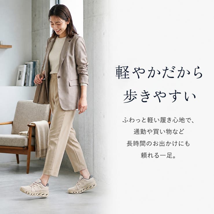 Arnold Palmer Slide | BACKYARD FAMILY | 詳細画像8 