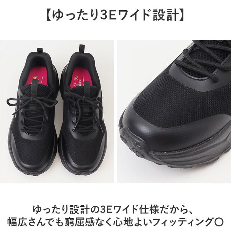 Arnold Palmer Slide fit 防水スニーカー AL1421 | BACKYARD FAMILY | 詳細画像6 