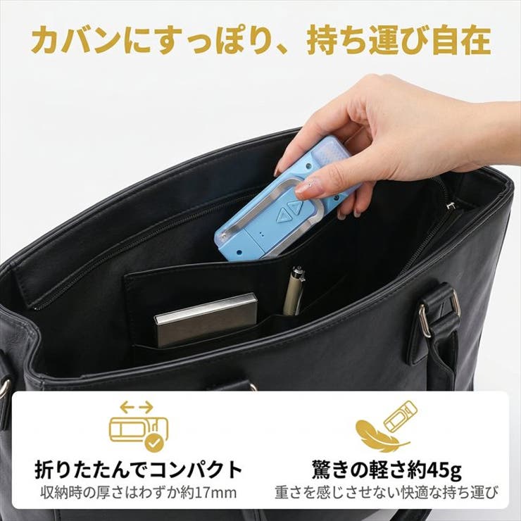 ブックライト クリップライト 読書灯 LED USB充電式 調光 調色 | BACKYARD FAMILY | 詳細画像6 