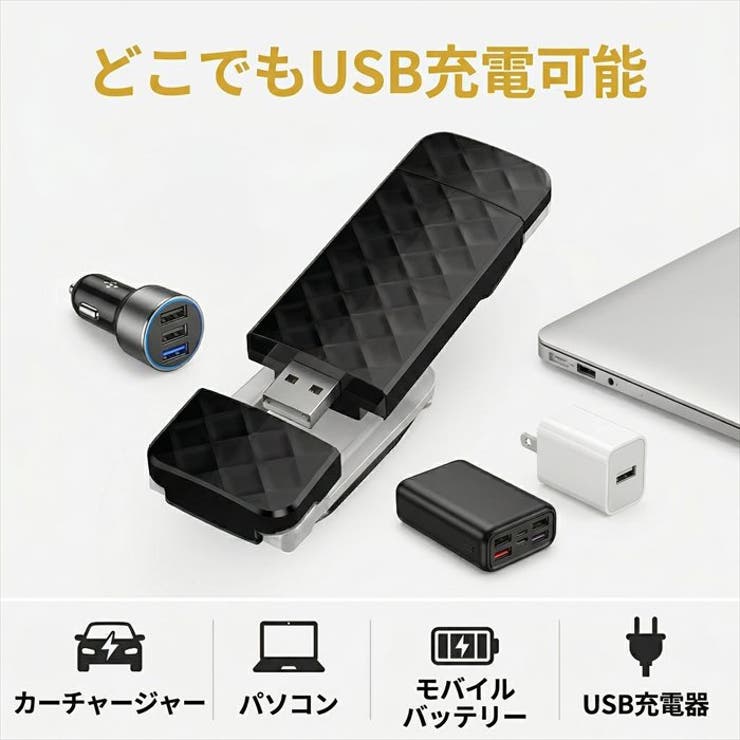 ブックライト クリップライト 読書灯 LED USB充電式 調光 調色 | BACKYARD FAMILY | 詳細画像8 