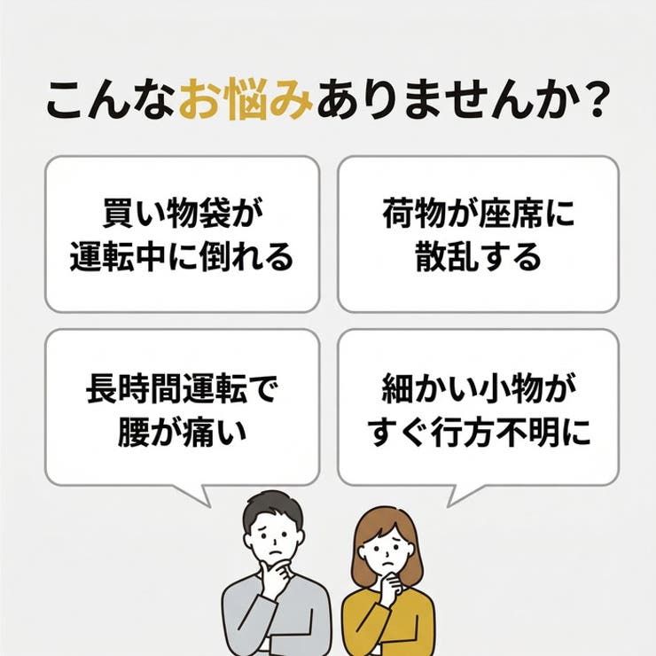 収納ボックス シートボックス 車 折りたたみ 2WAY | BACKYARD FAMILY | 詳細画像3 