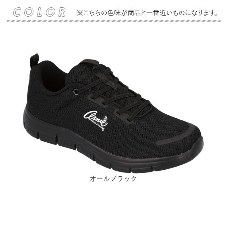 Arnie Arnold Palmer 軽量スニーカー AN0101 | BACKYARD FAMILY | 詳細画像10 