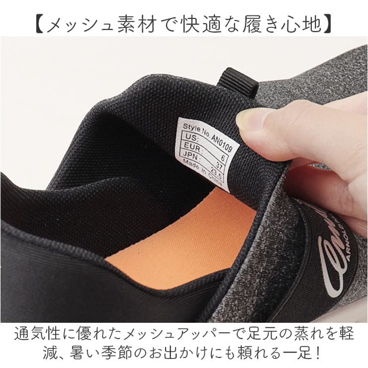 Arnie Arnold Palmer | BACKYARD FAMILY | 詳細画像6 