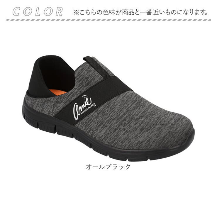 Arnie Arnold Palmer | BACKYARD FAMILY | 詳細画像9 