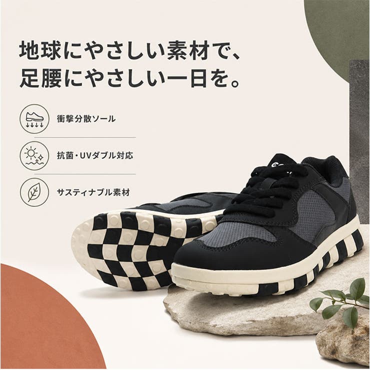 ccilu BTM-EARTHY | BACKYARD FAMILY | 詳細画像2 