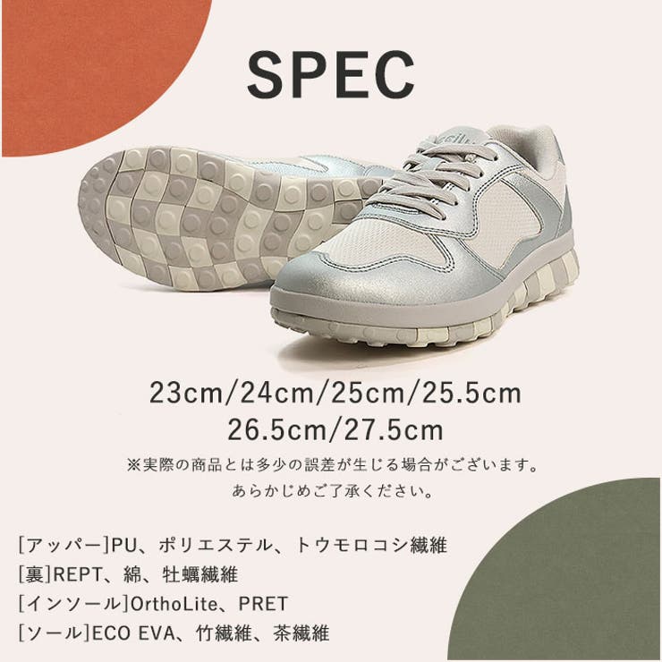 ccilu BTM-EARTHY | BACKYARD FAMILY | 詳細画像11 