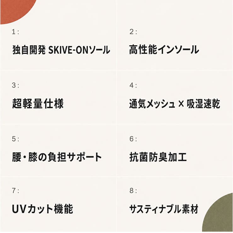 ccilu BTM-EARTHY | BACKYARD FAMILY | 詳細画像3 