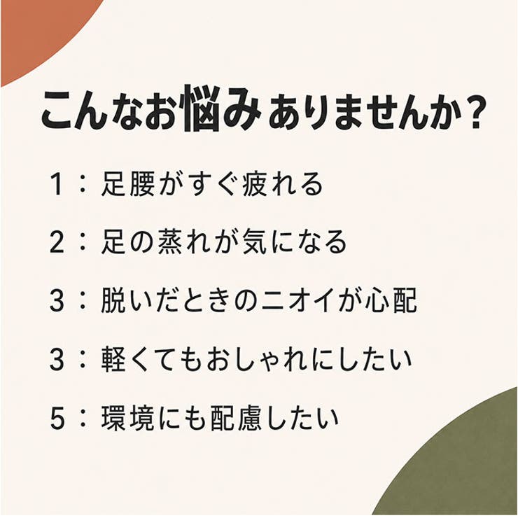 ccilu BTM-EARTHY | BACKYARD FAMILY | 詳細画像4 