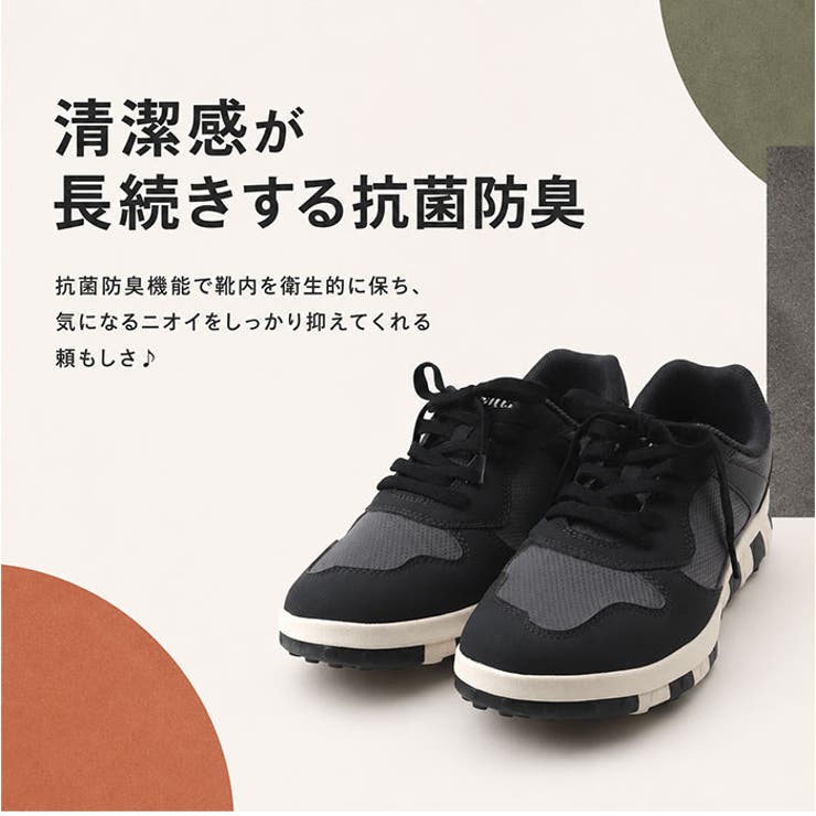 ccilu BTM-EARTHY | BACKYARD FAMILY | 詳細画像7 