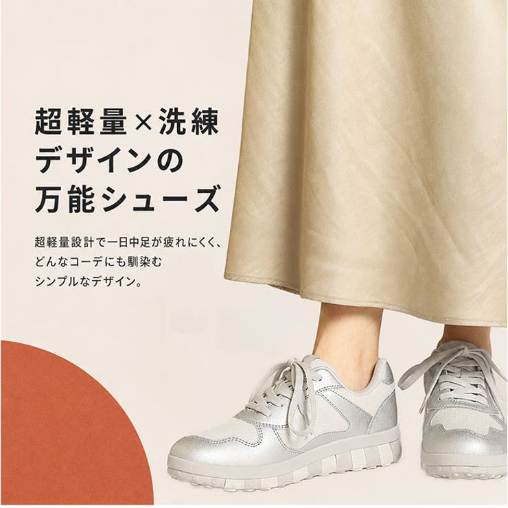 ccilu BTM-EARTHY | BACKYARD FAMILY | 詳細画像8 