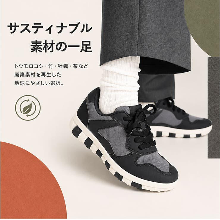 ccilu BTM-EARTHY | BACKYARD FAMILY | 詳細画像9 