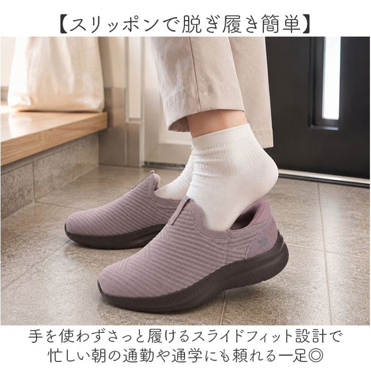 CROISSANT Slide fit 軽量スリッポン CR5702 | BACKYARD FAMILY | 詳細画像3 