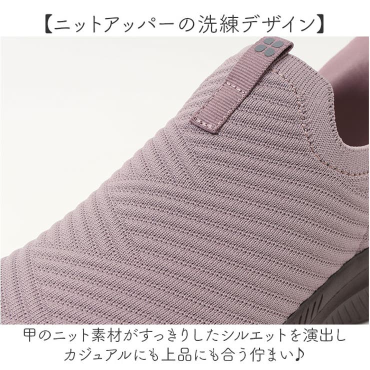 CROISSANT Slide fit 軽量スリッポン CR5702 | BACKYARD FAMILY | 詳細画像5 