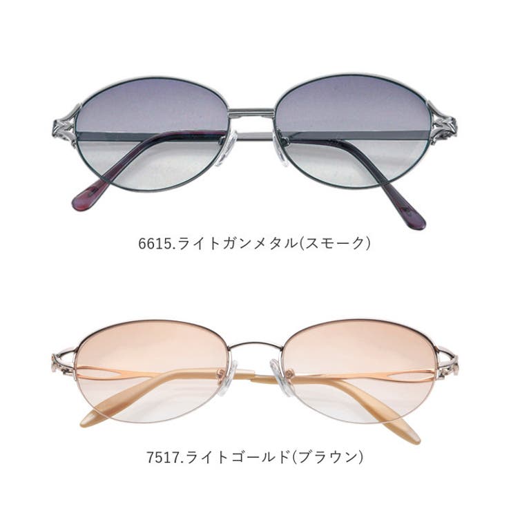 ファッショングラス | BACKYARD FAMILY | 詳細画像13 
