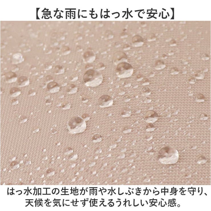 ジムバッグ リュック レディース 大容量 靴が入る | BACKYARD FAMILY | 詳細画像7 