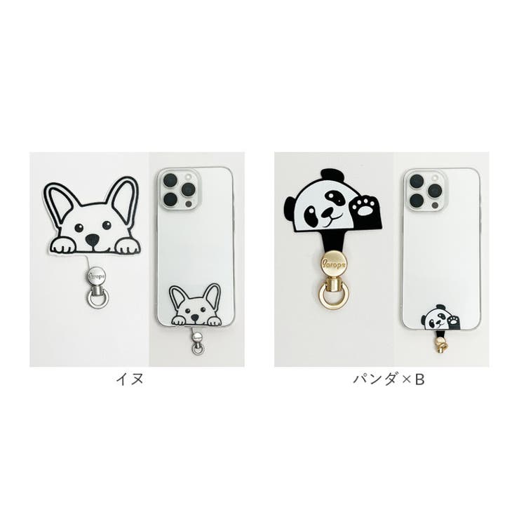 スマホ ストラップホルダー 挟むだけ かわいい | BACKYARD FAMILY | 詳細画像12 