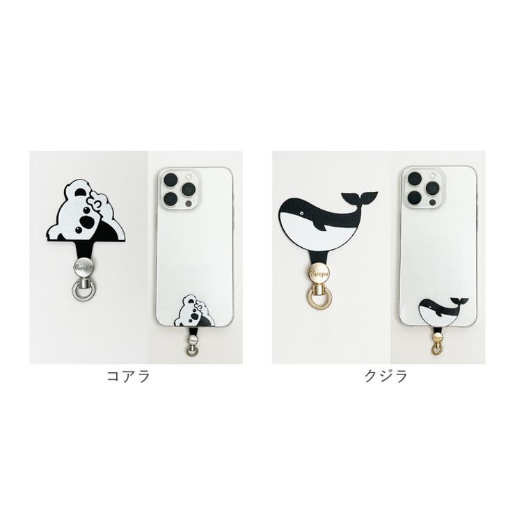 スマホ ストラップホルダー 挟むだけ かわいい | BACKYARD FAMILY | 詳細画像13 