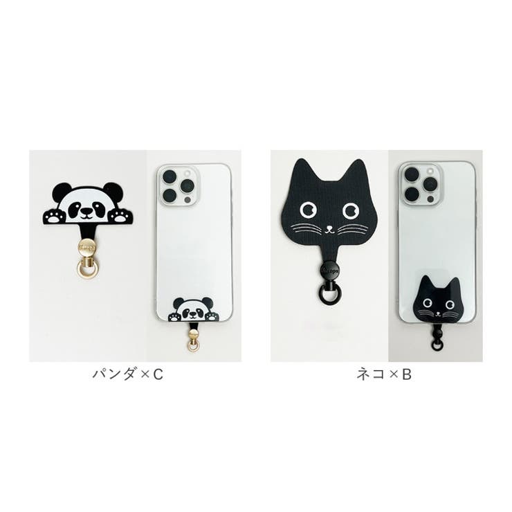 スマホ ストラップホルダー 挟むだけ かわいい | BACKYARD FAMILY | 詳細画像14 