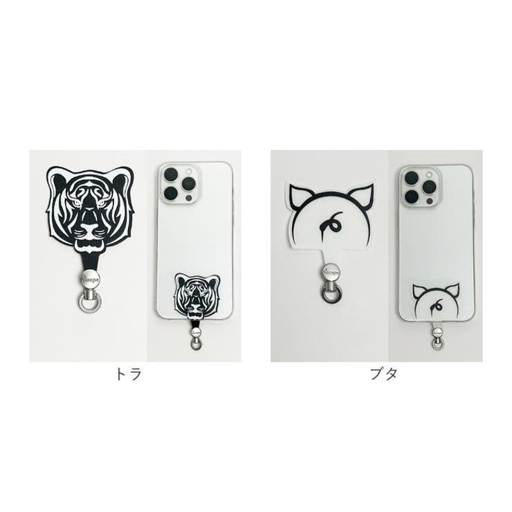 スマホ ストラップホルダー 挟むだけ かわいい | BACKYARD FAMILY | 詳細画像15 