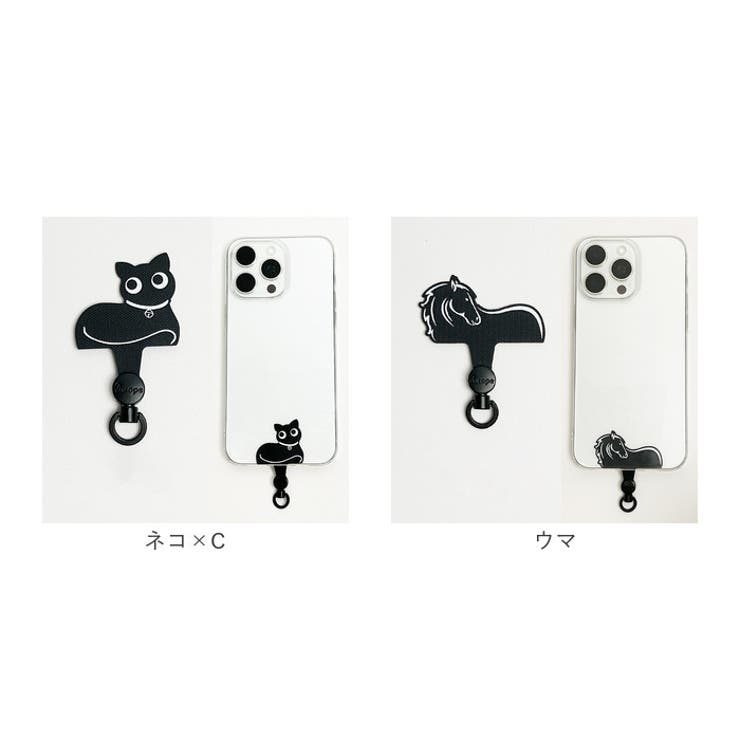 スマホ ストラップホルダー 挟むだけ かわいい | BACKYARD FAMILY | 詳細画像16 