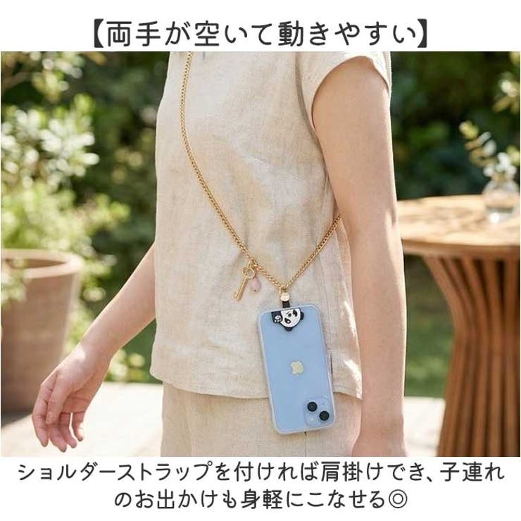 スマホ ストラップホルダー 挟むだけ かわいい | BACKYARD FAMILY | 詳細画像5 