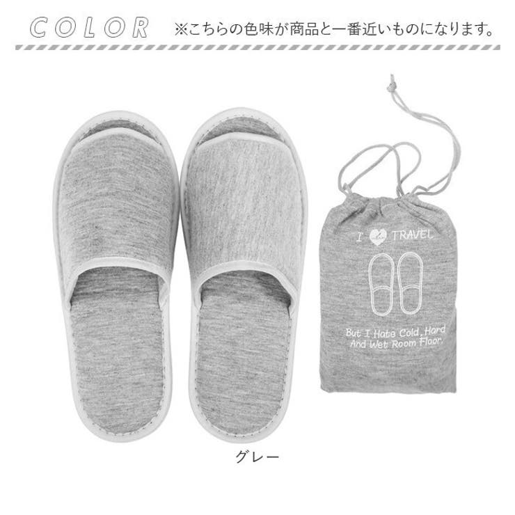 携帯スリッパ 折りたたみ 巾着 ポーチ付き | BACKYARD FAMILY | 詳細画像7 
