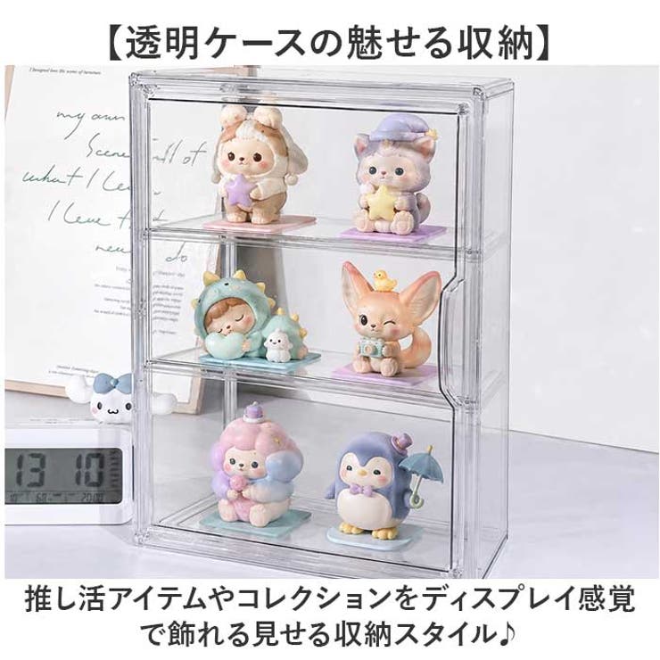 収納ケース ぬいぐるみ用 収納[品番：BCYW0045573]｜BACKYARD FAMILY