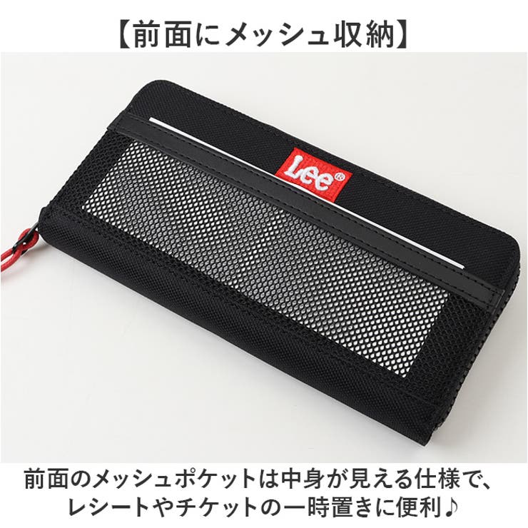 Lee カラーBOXロゴ刺繍長財布 | BACKYARD FAMILY | 詳細画像6 