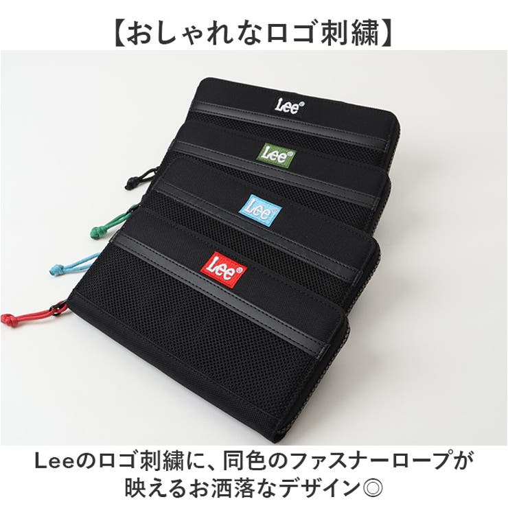 Lee カラーBOXロゴ刺繍長財布 | BACKYARD FAMILY | 詳細画像7 