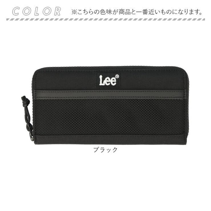 Lee カラーBOXロゴ刺繍長財布 | BACKYARD FAMILY | 詳細画像9 