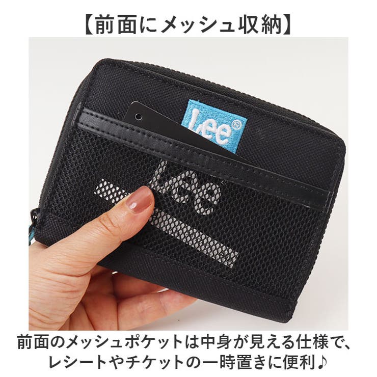 Lee カラーBOXロゴ刺繍二つ折り財布 | BACKYARD FAMILY | 詳細画像7 