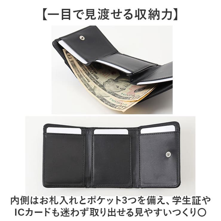 Lee カラーBOXロゴ刺繍三つ折り財布 | BACKYARD FAMILY | 詳細画像4 