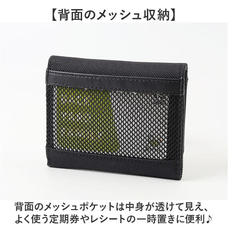 Lee カラーBOXロゴ刺繍三つ折り財布 | BACKYARD FAMILY | 詳細画像6 