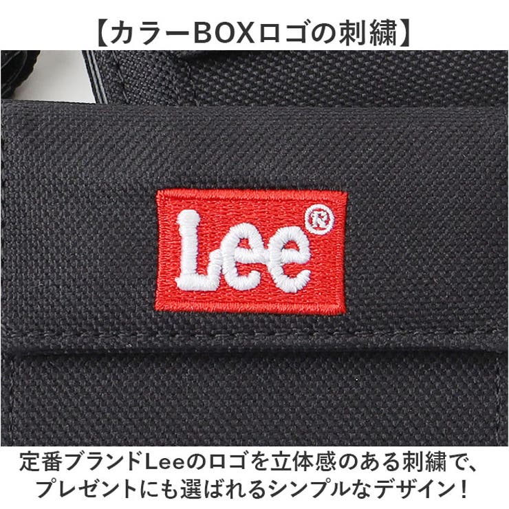 Lee カラーBOXロゴ刺繍三つ折り財布 | BACKYARD FAMILY | 詳細画像7 