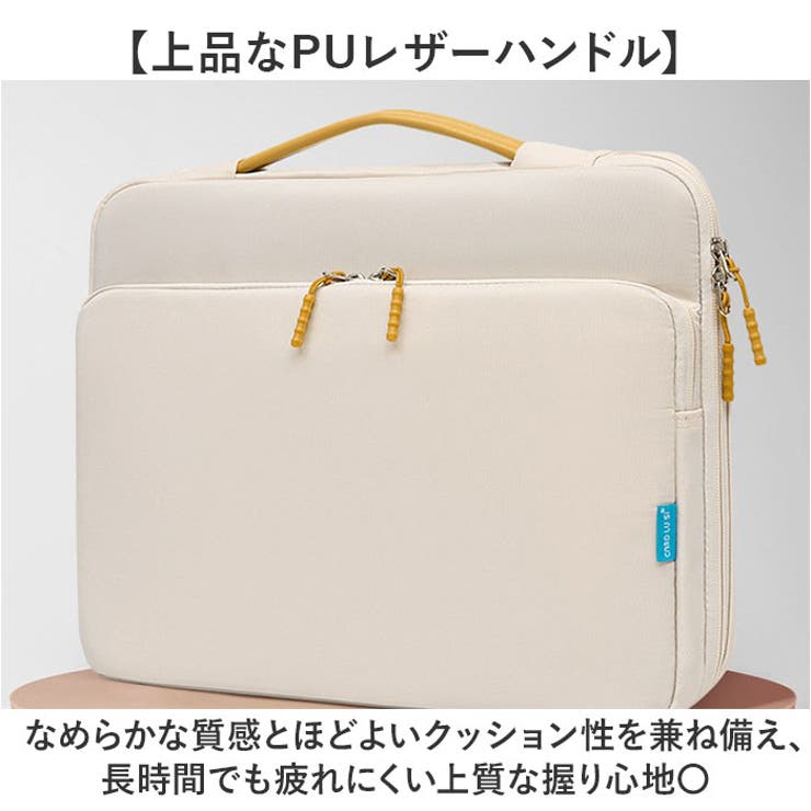 ノートパソコン ケース | BACKYARD FAMILY | 詳細画像8 