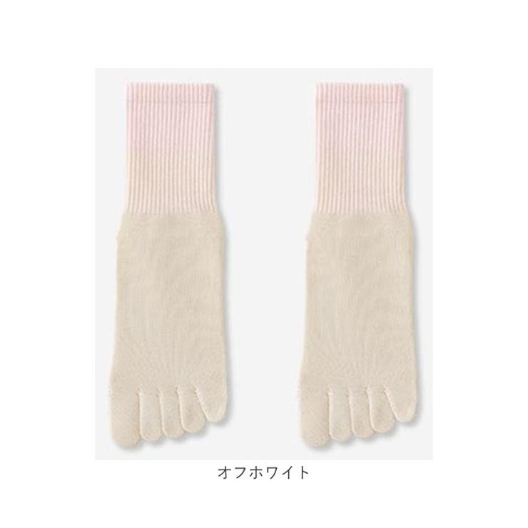 ヨガソックス 5本指 滑り止め付 スポーツ | BACKYARD FAMILY | 詳細画像15 