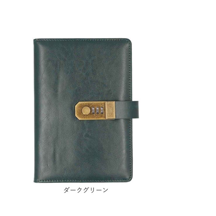 日記帳 鍵付き ビジネス | BACKYARD FAMILY | 詳細画像13 