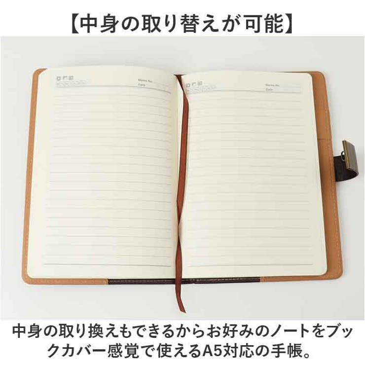 日記帳 鍵付き ビジネス | BACKYARD FAMILY | 詳細画像4 