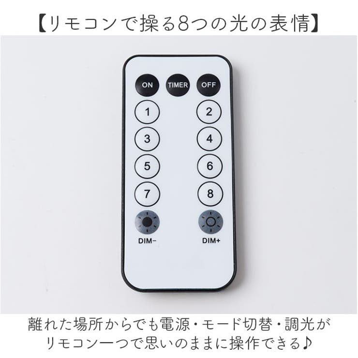 アンティーク感漂うウッドパーツのLEDライト | BACKYARD FAMILY | 詳細画像5 