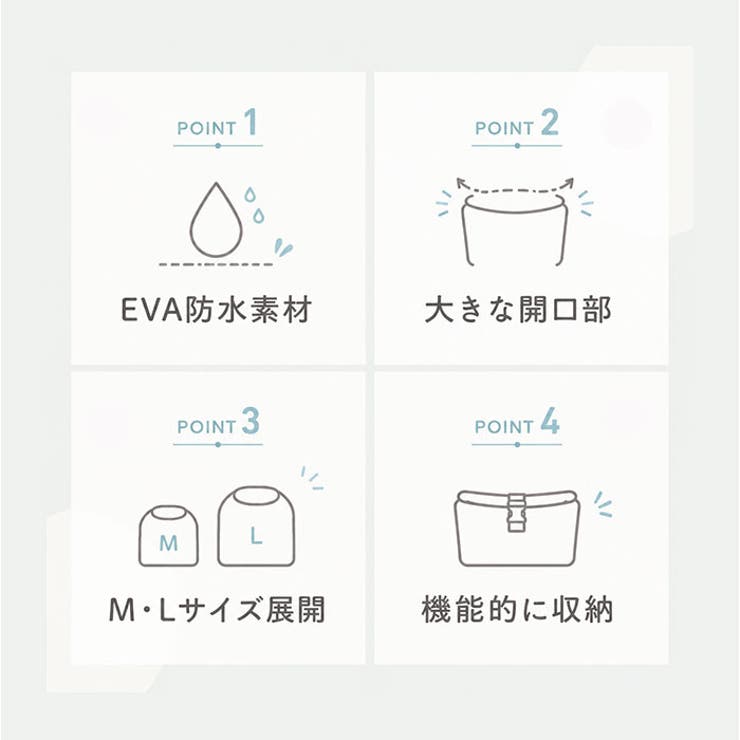 プールバッグ 温泉バッグ | BACKYARD FAMILY | 詳細画像3 