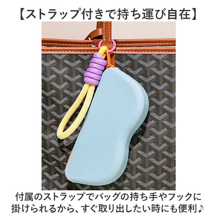 メガネケース 小物収納 シリコン | BACKYARD FAMILY | 詳細画像3 