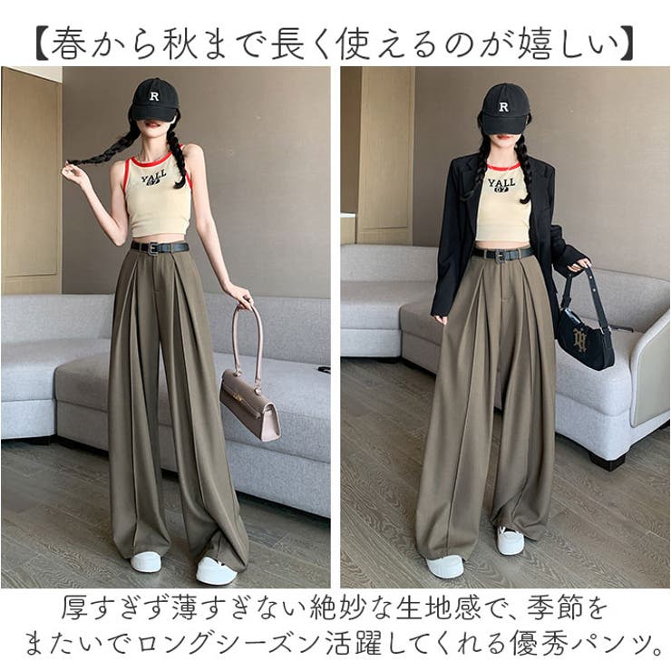 ツイル タック ワイドパンツ レディース | BACKYARD FAMILY | 詳細画像9 