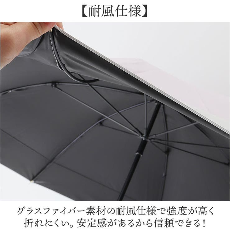 Parasol 50cm UV 日傘 | BACKYARD FAMILY | 詳細画像7 