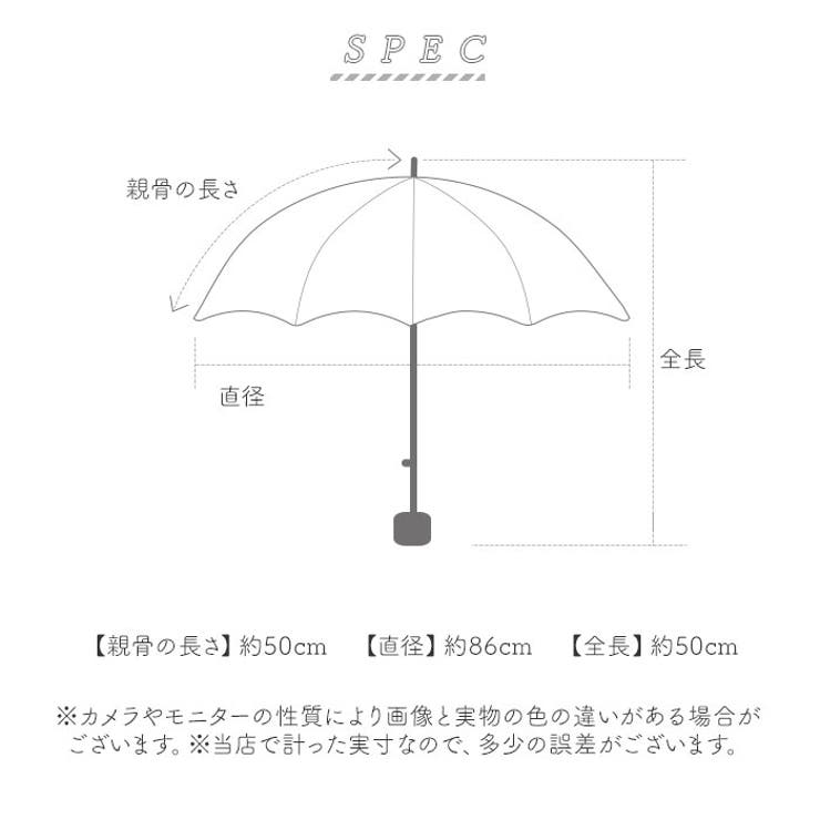 Parasol 50cm UV 日傘 折りたたみ | BACKYARD FAMILY | 詳細画像14 
