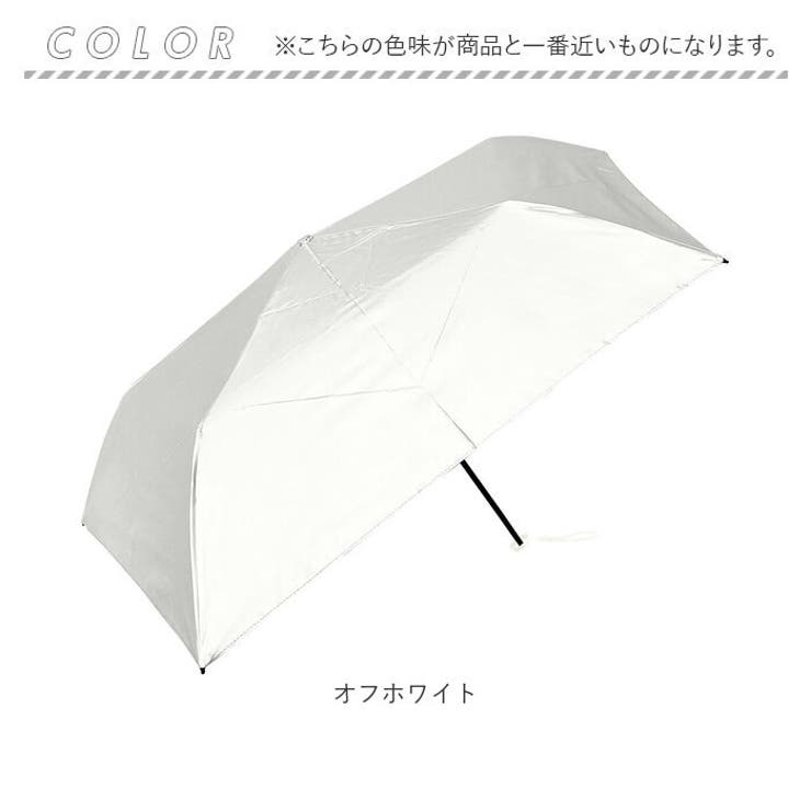 Parasol 50cm UV 日傘 折りたたみ | BACKYARD FAMILY | 詳細画像15 