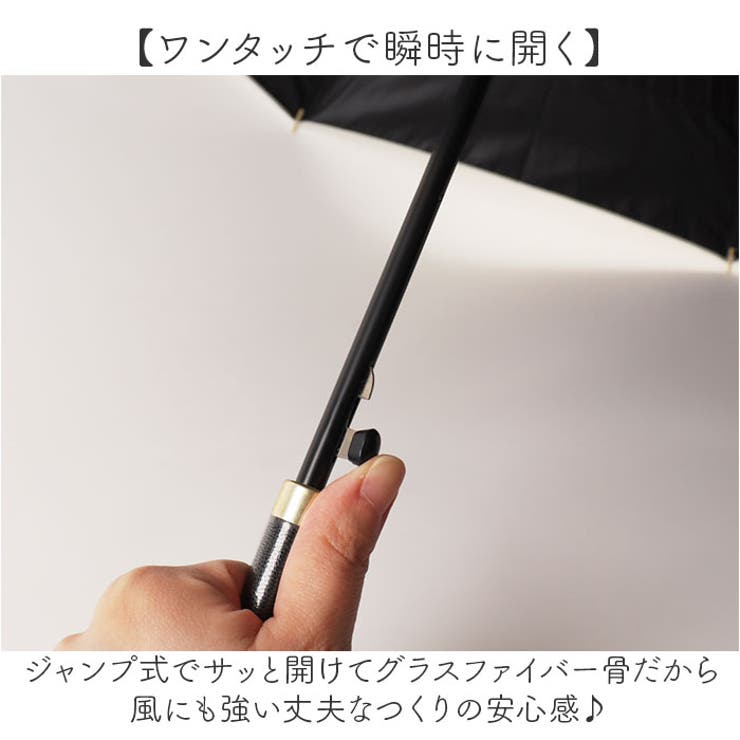 Parasol 58cm UV 日傘 ジャンプ | BACKYARD FAMILY | 詳細画像6 