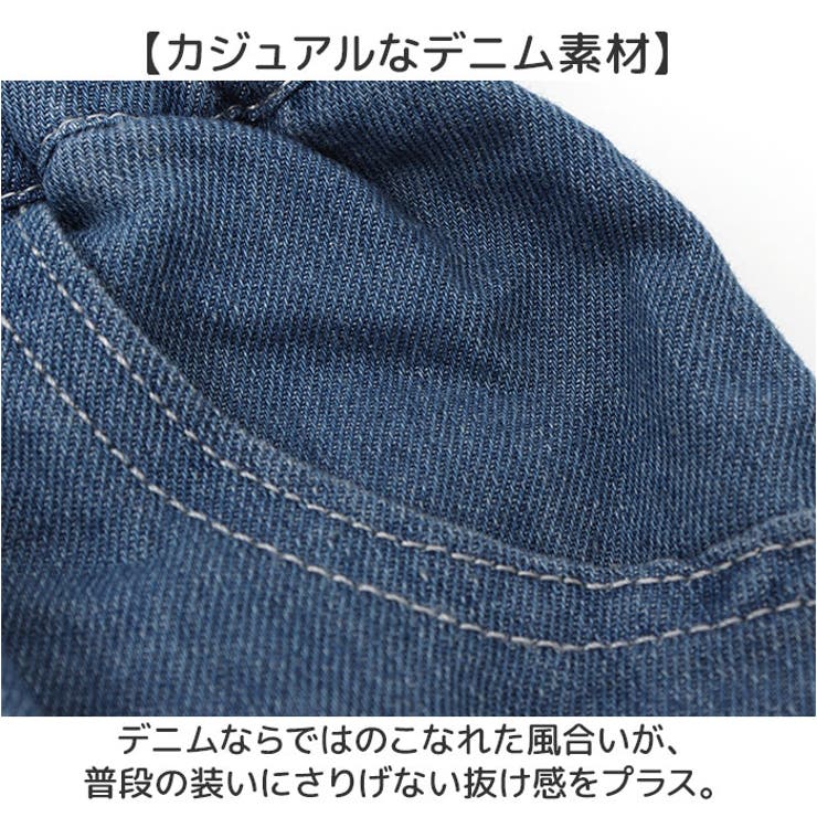 リボン ショートデニム キッズ | BACKYARD FAMILY | 詳細画像6 
